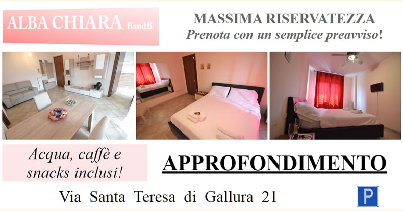 Camere ad ore Roma Portuense.